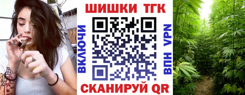 Где купить наркотики Усть-Катав COCAIN  АМФ  Alpha PVP  Марихуана  МЕФ 