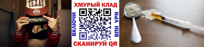 где найти   Усть-Катав  ГЕРОИН Афган 