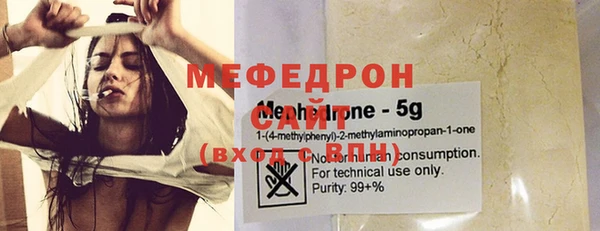 марки nbome Осинники