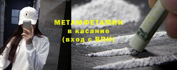 PSILOCYBIN Остров