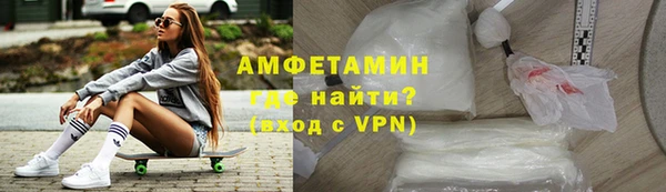 PSILOCYBIN Остров