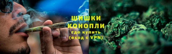 марки nbome Осинники