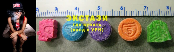 PSILOCYBIN Остров