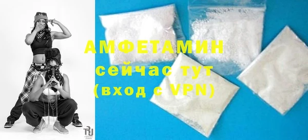 PSILOCYBIN Остров
