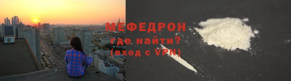 марки nbome Осинники