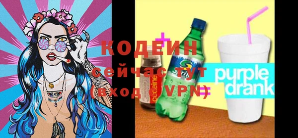 PSILOCYBIN Остров