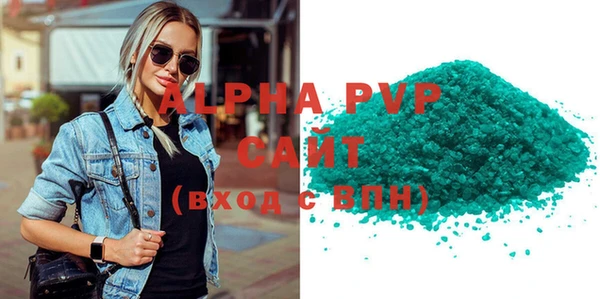 PSILOCYBIN Остров