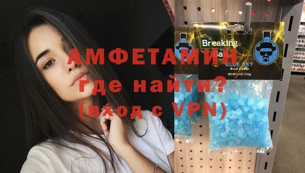 марки nbome Осинники