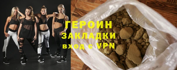 PSILOCYBIN Остров